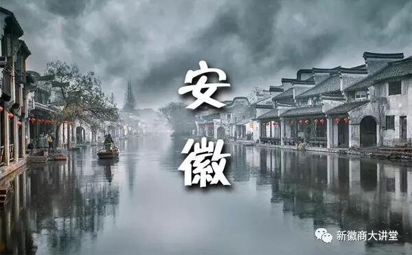 徽商旅游||春游安徽，约会美景